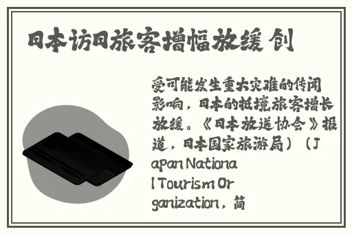 色天堂轪件