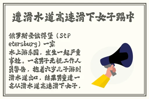 51精品视频一区二区三区